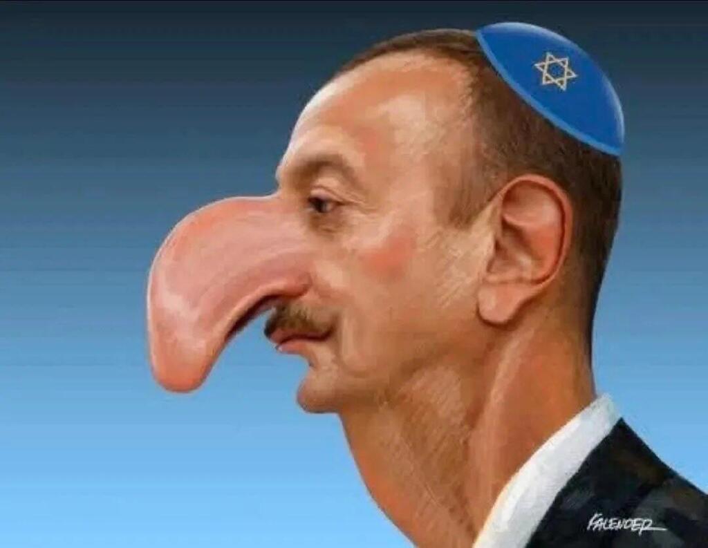 Antisemitic online campaign targeting Azerbaijani President Ilham Aliyev קמפיין רשת נגד נשיא אזרבייג'ן
