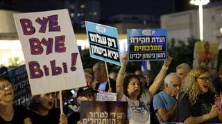 הפגנת התנועה לאיכות השלטון ופורום ארגוני המחאה בכיכר הבימה בתל אביב