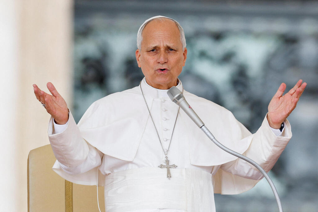 Pope Leo XIV (Photo: REUTERS / Remo Casilli) האפיפיור ליאו ה-14
