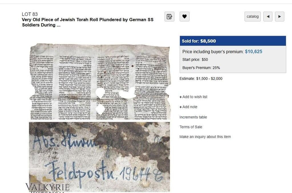 Auction catalogue page for the piece of Torah scroll (Photo: Valkyrie Auctions website) מכירה פומבית של פריטים מהשואה בנורבגיה