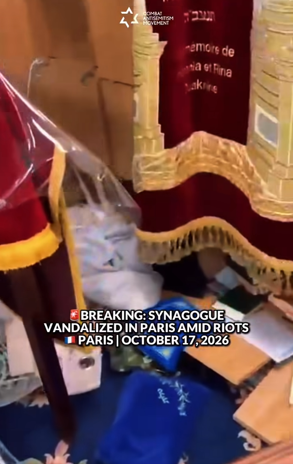 Synagogue vandalized in riots in France (Photo: Movement to Combat Antisemitism) בית כנסת שהושחת במהומות בצרפת