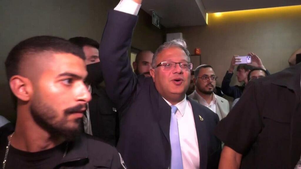 Itamar Ben-Gvir (Photo: Mickey Schmidt) בן גביר בכנס בנתניה