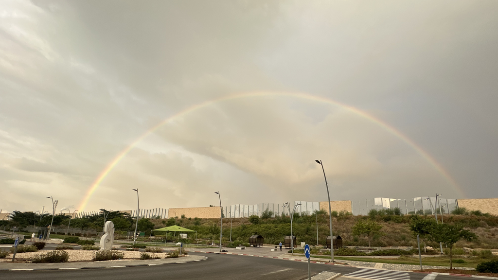 Rainbow in Or Akiva (Photo: Nevo Sapir) קשת בענן בשעונת אור ים באור עקיבא