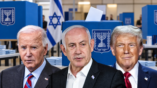 בנימין נתניהו, דונלד טראמפ, ג'ו ביידן