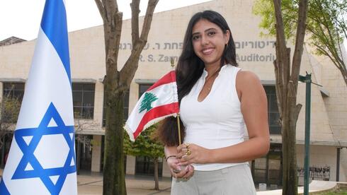 סוניה ג'ובראן, לבנונית-ישראלית שאביה היה קצין בצד"ל ונבחרה ליו"ר האגודה הסטודנטיאלית באוניברסיטת קריית שמונה