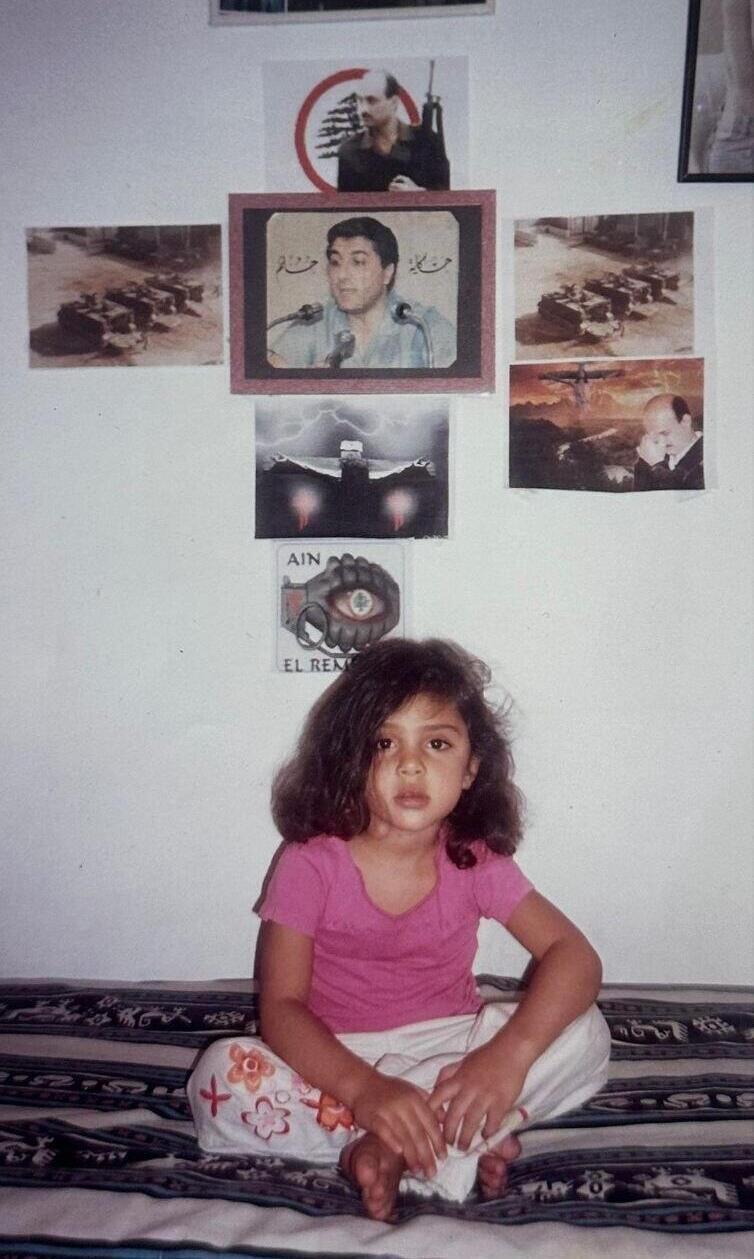 The only SLA kid in the class, whe was shunned (Photo9: Family album) סוניה ג'ובראן, לבנונית-ישראלית שאביה היה קצין בצד"ל ונבחרה ליו"ר האגודה הסטודנטיאלית באוניברסיטת קריית שמונה