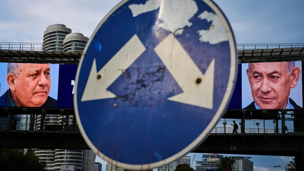 The anti-Netanyahu bloc leads in the final election polls but falls short of a 61-seat majority without support from Arab parties (Photo: AP Photo/Oded Balilty) תל אביב
