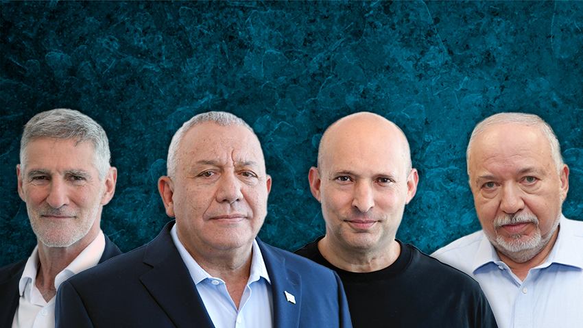מהלכי הבזק שמתכנן גוש השינוי - והחשש: ח"כים ימרדו מול ביטול המהפכה המשפטית