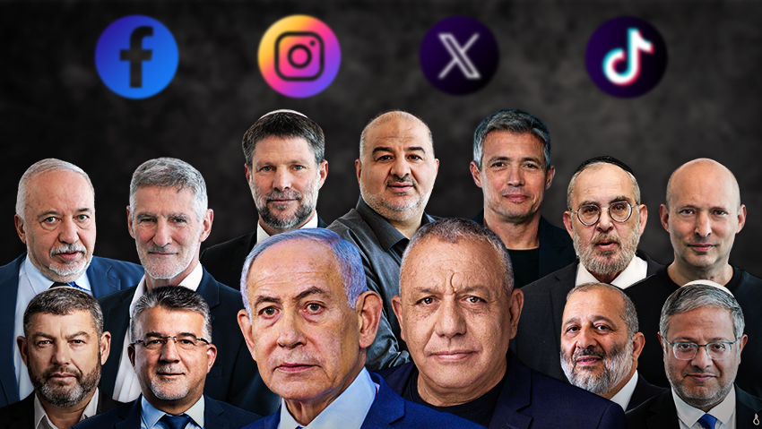 הרוב נגד