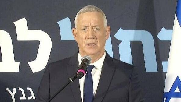 "לא הצלחתי לשכנע בדרכנו": גנץ הודיע על פרישה