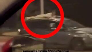 עצור לחקירה נהג שתיעד את עצמו מבצע עבירות תנועה חמורות