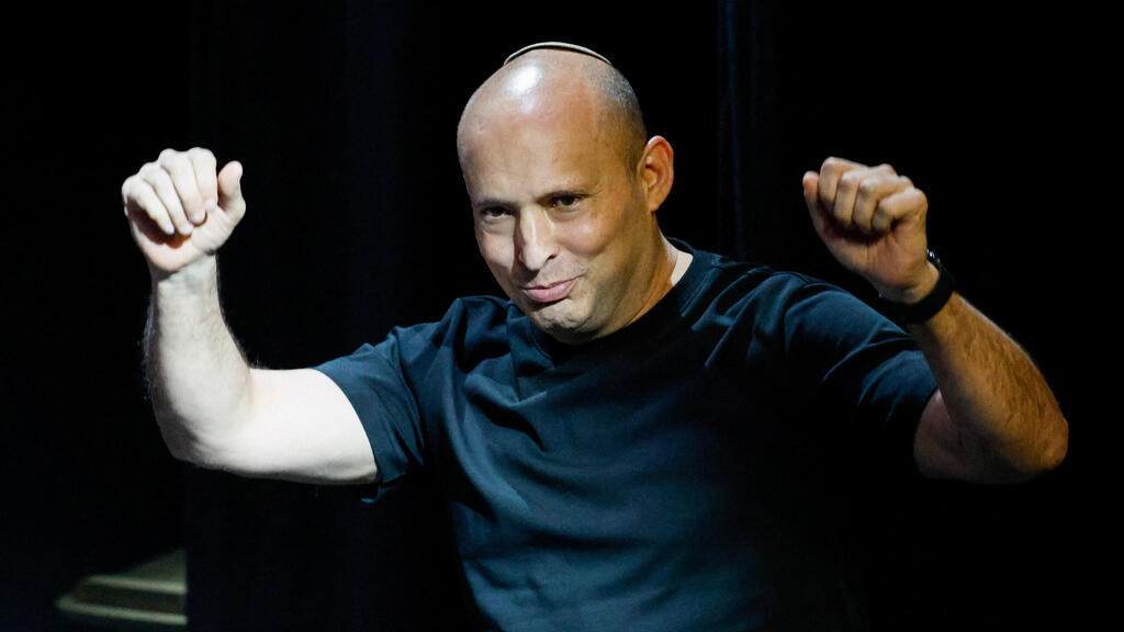 Naftali Bennett (Photo: REUTERS/Amir Cohen) נפתלי בנט
