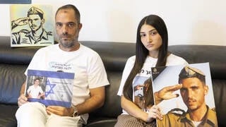 אליאב נהרג בתאונה בלבנון, משפחתו דורשת תשובות