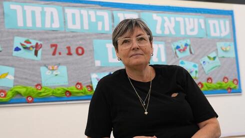 אידה זינגר, מנהלת בית הספר