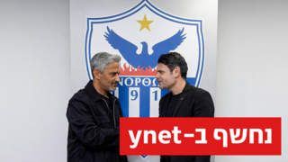 ברק יצחקי חתם באנורתוזיס פמגוסטה