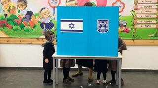 בחירות הצבעה פתק קלפי 