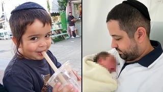 משפחה משפחתו עילאי יהונתן בן שבת ז"ל בן 3 נהרג תאונה תאונת דרכים אחרי מותו נולד תינוק חדש למשפחה אמא אמו אימו שרה