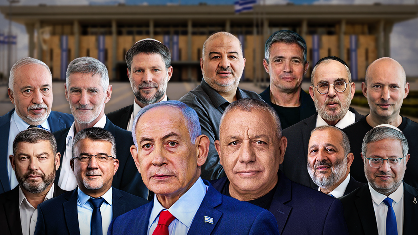 ראשי המפלגות