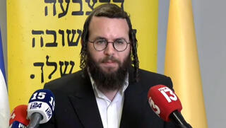 יו"ר "הציבור החרדי": שמעתי את נתניהו, אני לא פורש
