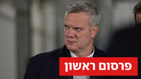 בן מנספורד