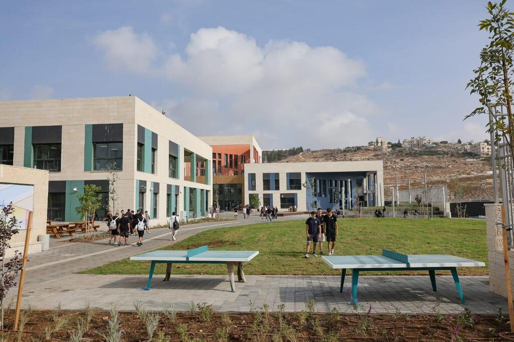 Derech High School, Jerusalem (Photo: Arnon Busani) Derech High School, Jerusalem