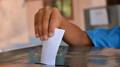 משחק בחירות ילדים 
