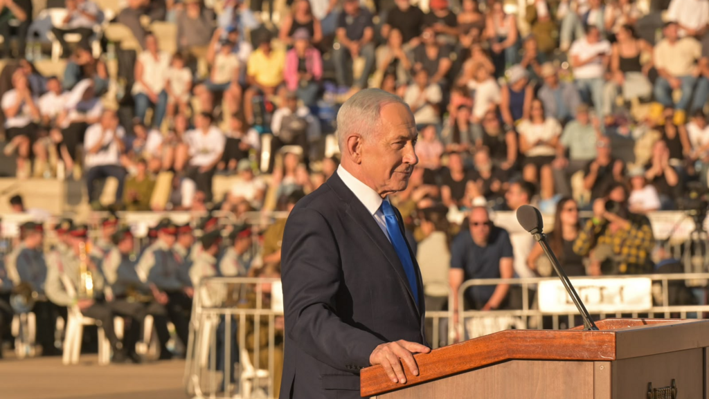 'Iran is once again trying to develop its bombs of death,' tell military officers' graduation ceremony (Photo: Koby Gideon/GPO) טקס סיום קורס קצינים לוחמים מחזור 76
