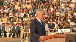 טקס סיום קורס קצינים לוחמים מחזור 76