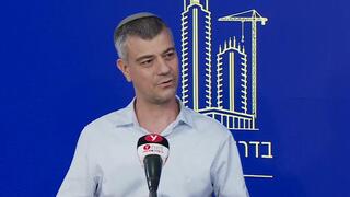 יוסי