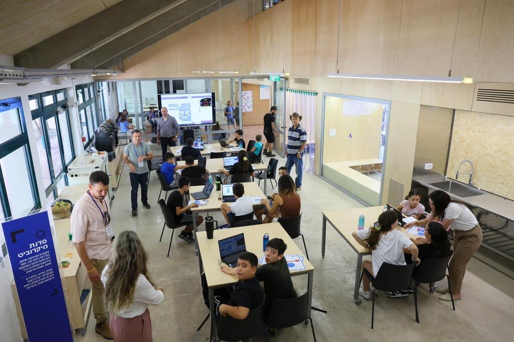 Prisma Innovation Center, Jerusalem (Photo: Arnon Busani) Prisma Innovation Center, Jerusalem