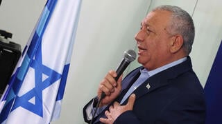 גדי איזנקוט ברמלה