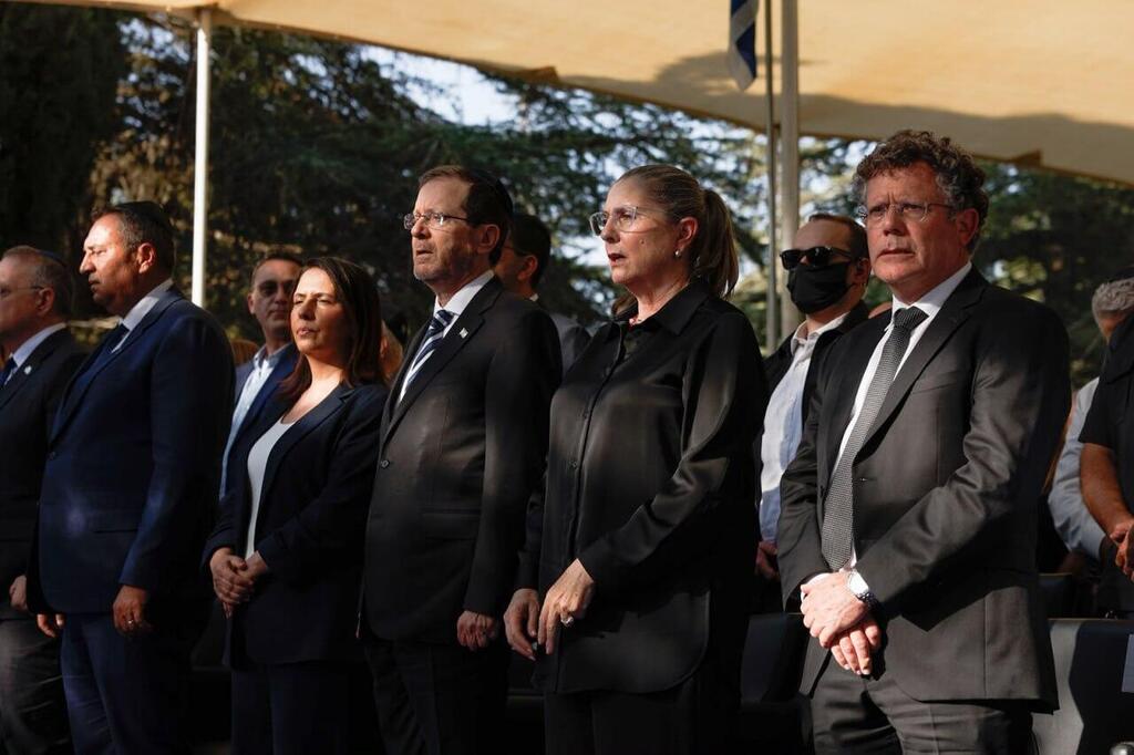 President Isaac Herzog, his wife Michal Herzog and Supreme Court Chief Justice Yitzhak Amit attend a state memorial ceremony for slain prime minister Yitzhak Rabin at Mount Herzl in Jerusalem (Photo: Hillel Ben Or) הנשיא הרצוג בטס הממלכתי לזכרו של יצחק רבין ז"ל