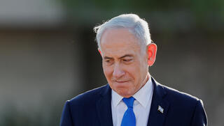 המחשבון שמראה כמה כסף תפסידו אם יוטלו סנקציות
