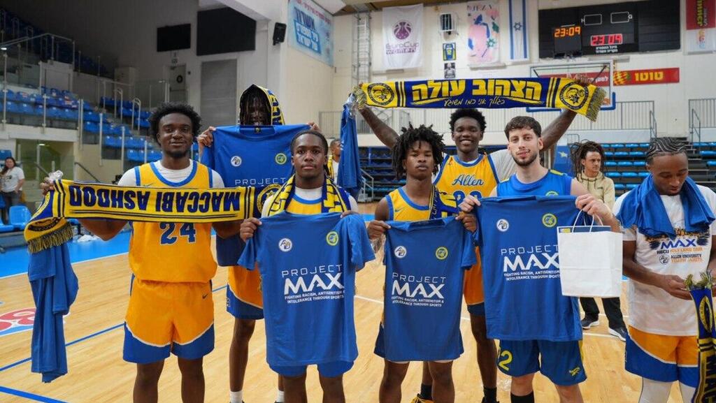 Maccabi Rothstein Ashdod hosted Allen College for a joint training session and exhibition game (Photo: Maccabi Rothstein Ashdod) מכבי רוטשטיין אשדוד אירחה לאימון משותף ולמשחק ראווה את מכללת אלן