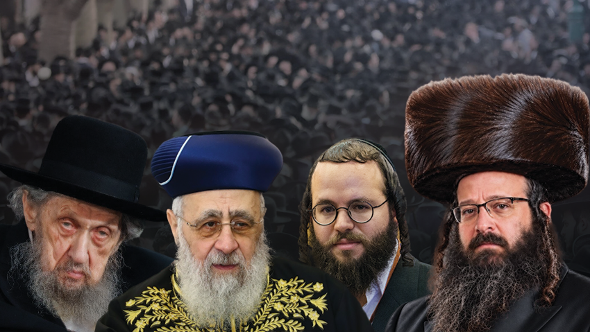 מוטי לייטנר, יעקב חיים מילר, דוב לנדו ויצחק יוסף