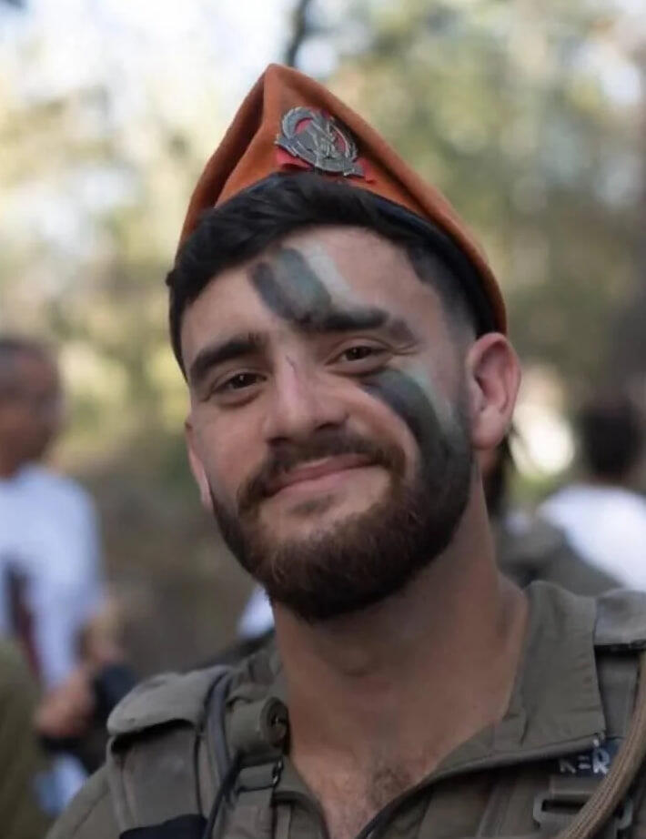 סמ״ר רון יונתן רויטמן ז"ל נהרג בפיגוע בכביש 35, צומת עיקופים