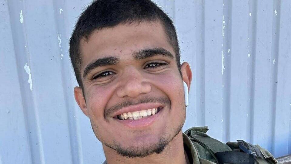 Sergeant Yuval Shai Svilem (Photo: IDF) סמ"ל יובל שי סוילם ז"ל