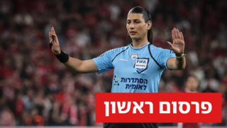 ספיר ברמן