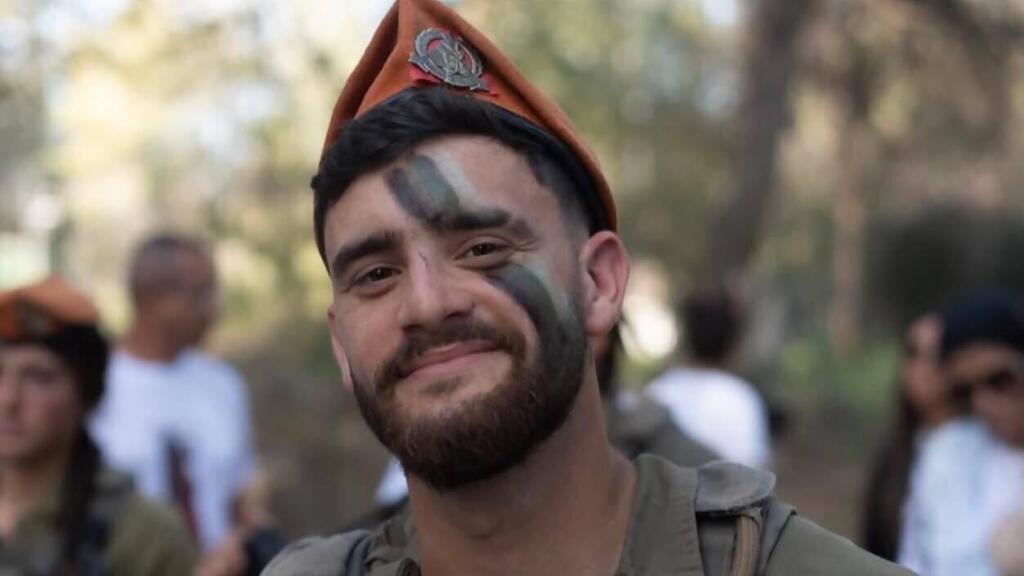 Staff Sergeant Ron Yonatan Roytman (Photo: IDF) סמ״ר רון יונתן רויטמן ז"ל נהרג בפיגוע בכביש 35, צומת עיקופים
