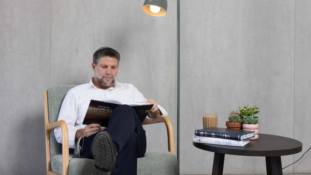 Bezalel Smotrich (Photo: Oz Moalem) בצלאל סמוטריץ'