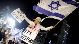 עצרת בתל אביב