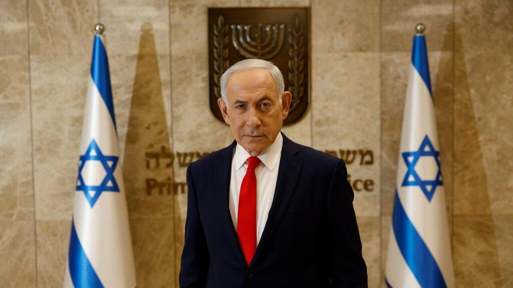 Prime Minister Benjamin Netanyahu בנימין נתניהו