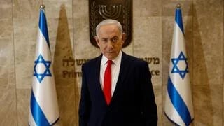 בנימין נתניהו