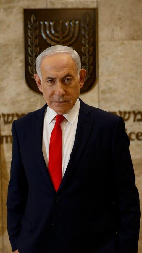 בנימין נתניהו