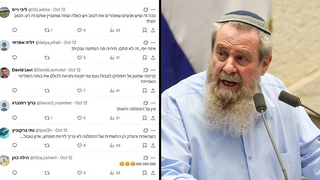 חרדים התחזו לחילונים ופרסמו ברשתות תמיכה במפלגת נעם