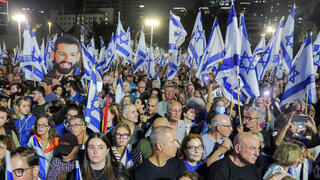 הרב דנינו מול אלפים: "למי שחומק מחקירה יש סיבה"