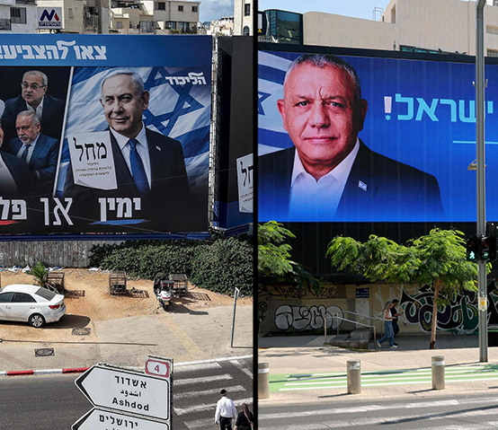 שלטי חוצות קמפיין בחירות 