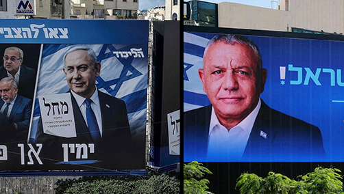 בדרך לבחירות חוזרות? התרחישים בלילה הדרמטי