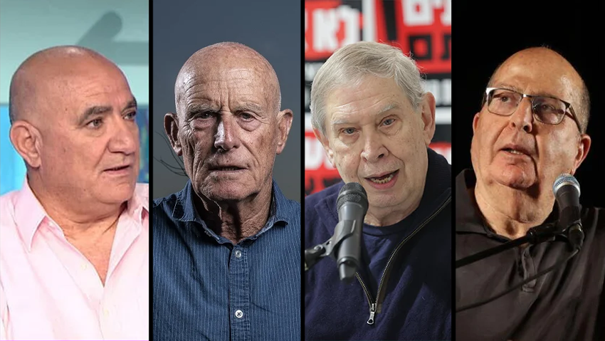 ראשי מערכת הביטחון לשעבר לנתניהו: "הכרז על 'פורעי הגבעות' ארגון טרור"