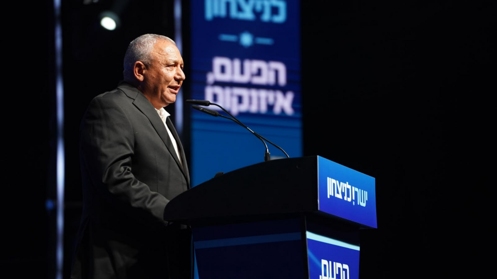 Gadi Eisenkot at a Yashar! election rally אירוע הזנקת הבחירות של מפלגת ישר!
